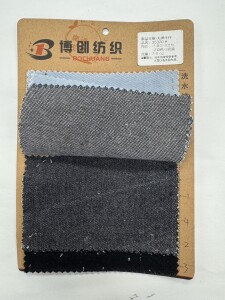 1747979151410
